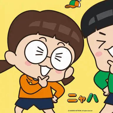 Profile image of エイミー