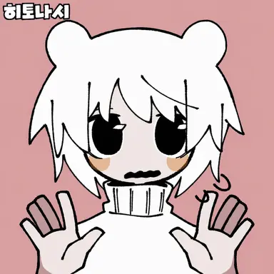 Profile image of 치이카와