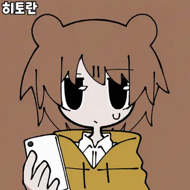 Profile image of 쿠리만쥬