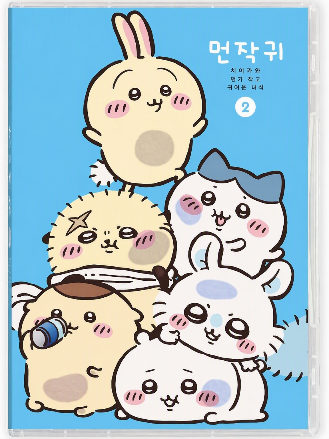 뒤죽박죽 카오스 마인크래프트! 대표 이미지