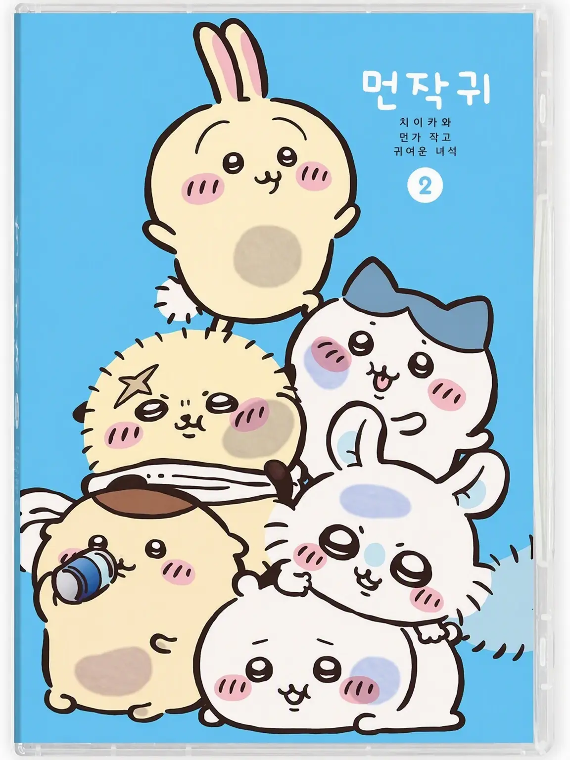 yukinusi0105의 뒤죽박죽 카오스 마인크래프트!