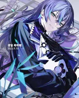 Profile image of 호시루베 쇼