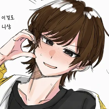 Profile image of 라이토