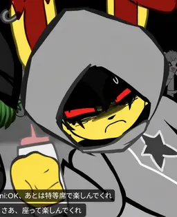 Profile image of ルーガス