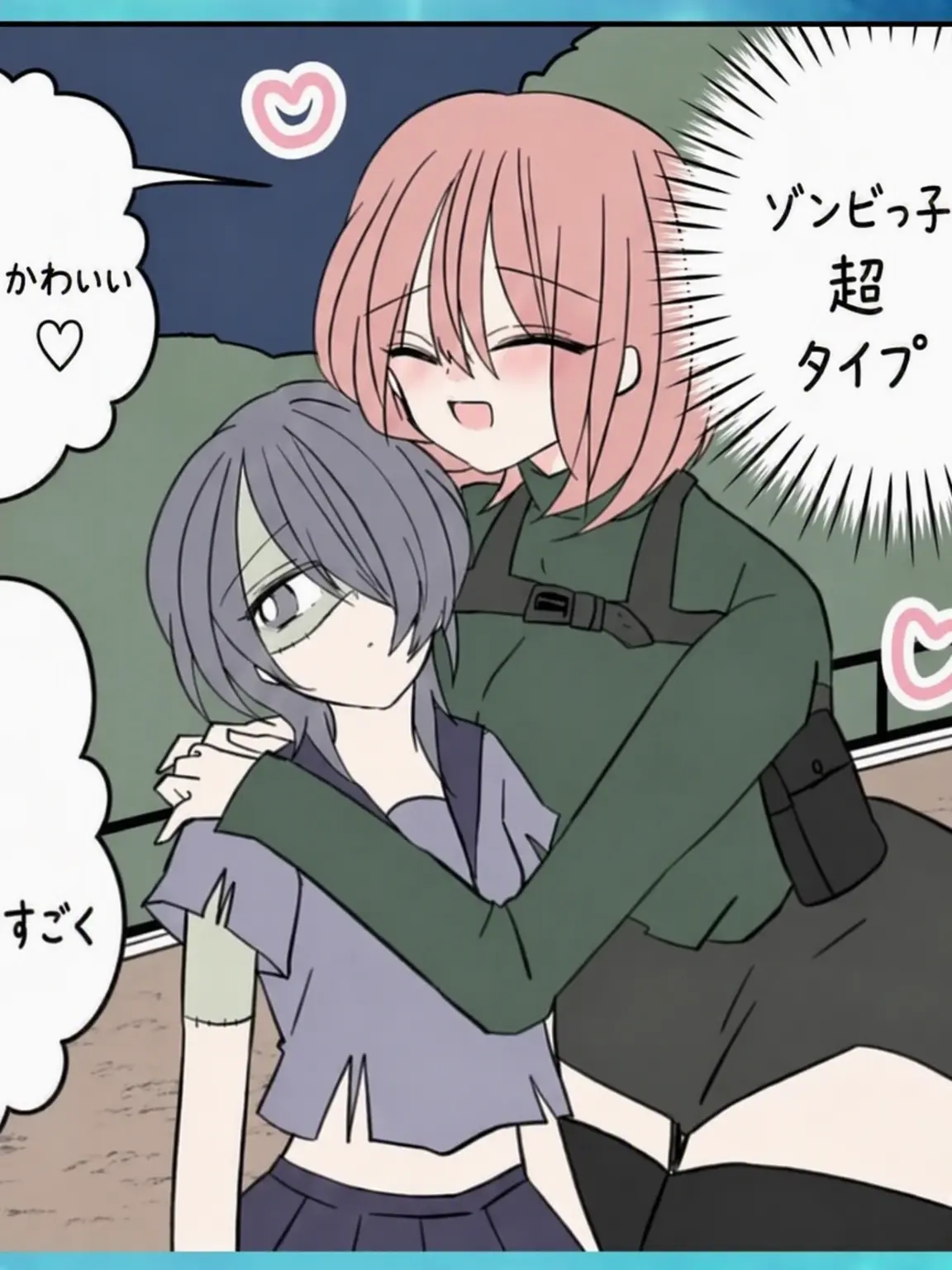TartFrame9909의 ゾンビになったユーザーを愛でる女