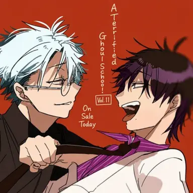 Profile image of The Takahashi Brothers