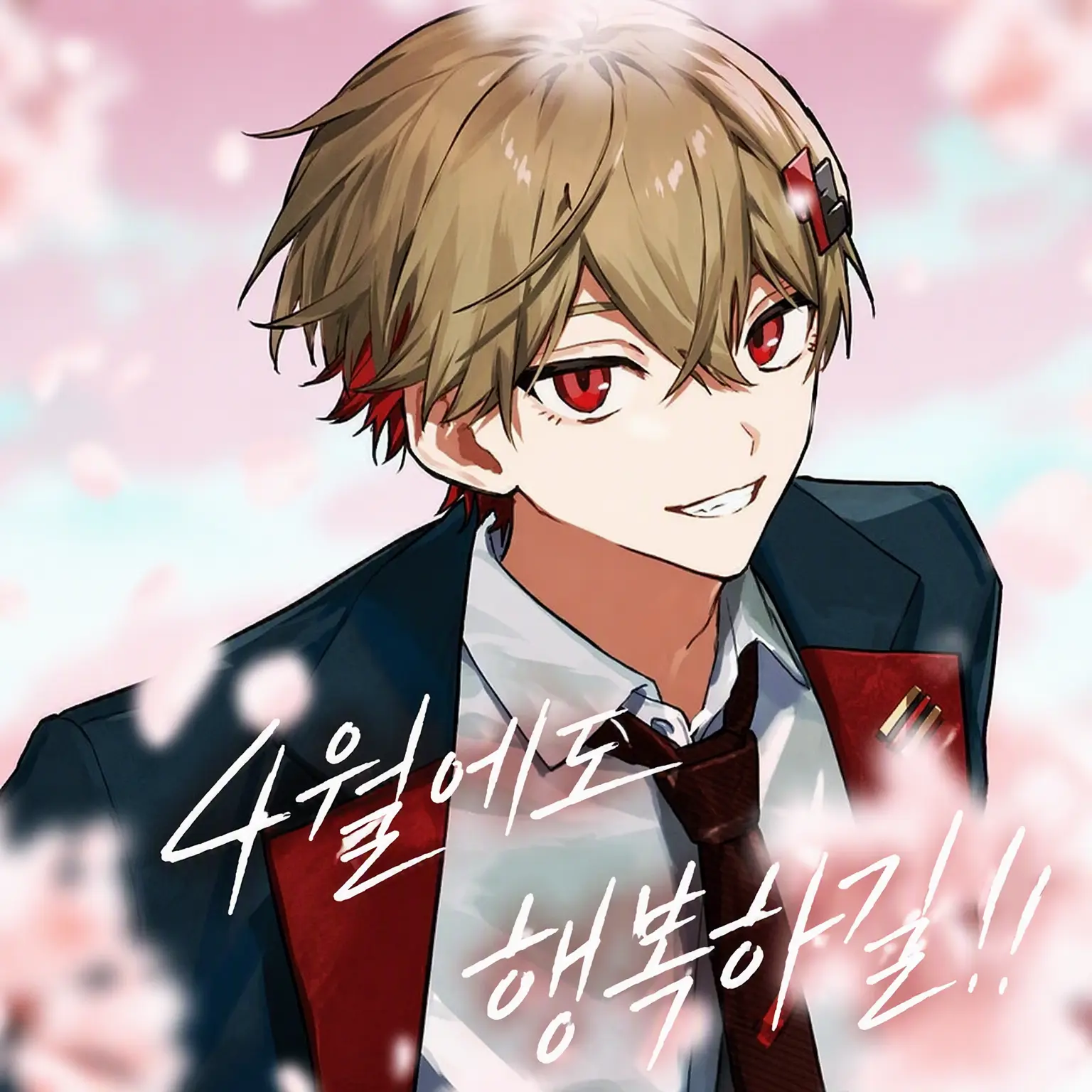 rezu_hima72Love의 나는 선배를 공략하고 싶어.ᐟ.ᐟ