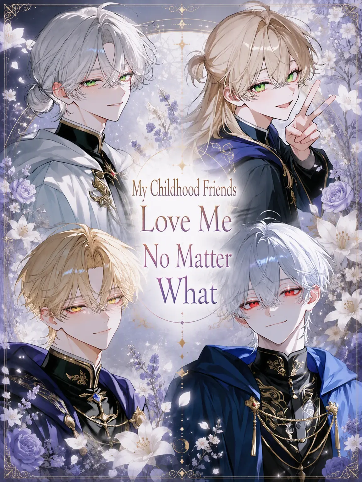 guhehe4620의 Your Childhood Friends Love Everything About You