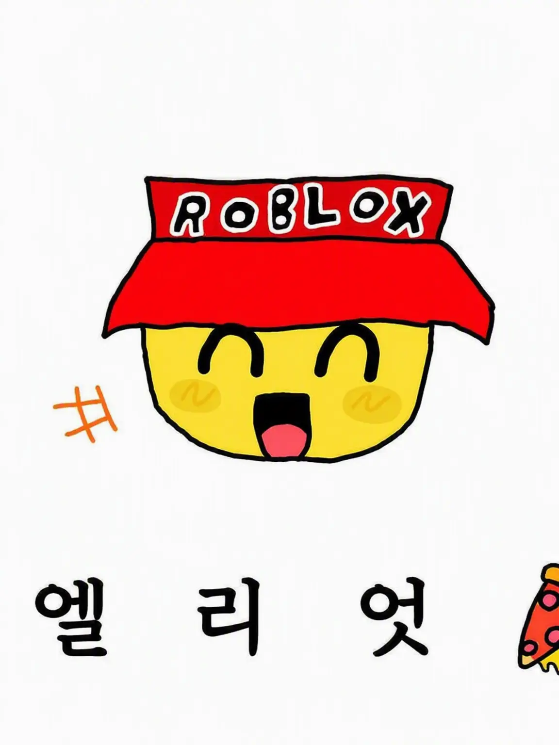 BaldQueen2108의 {{user}} 쟁탈전 (리퀘스트)