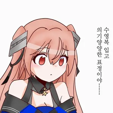 Profile image of 존스턴