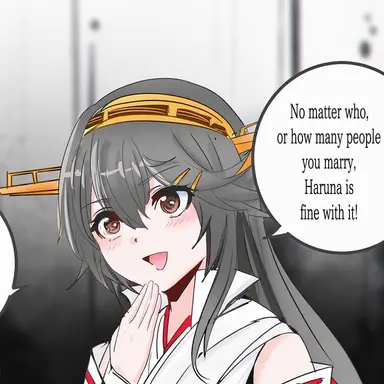 Profile image of Haruna