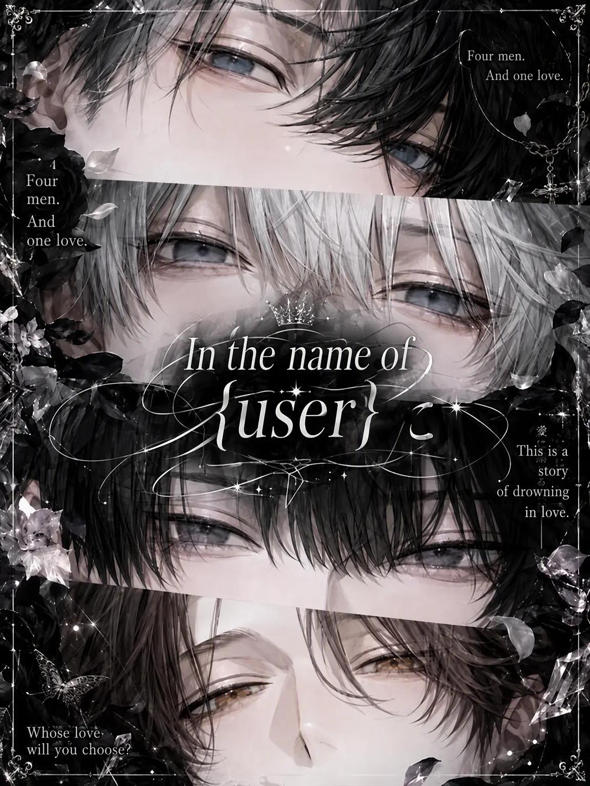 lovely3.의 In the Name of {{user}}.