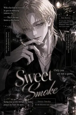 Profile image of Ren Kurose