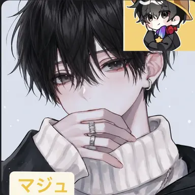 Profile image of マジュ