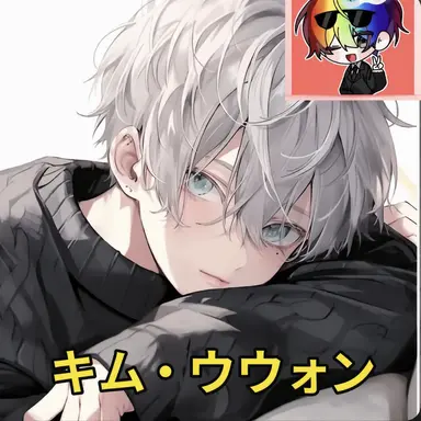 Profile image of ウウォン