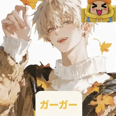 Profile image of クェッ