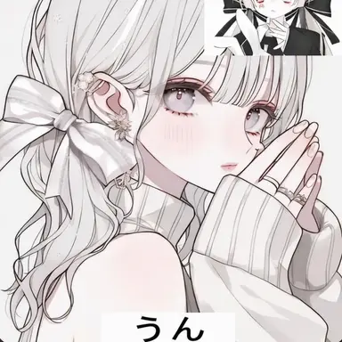Profile image of ユイ
