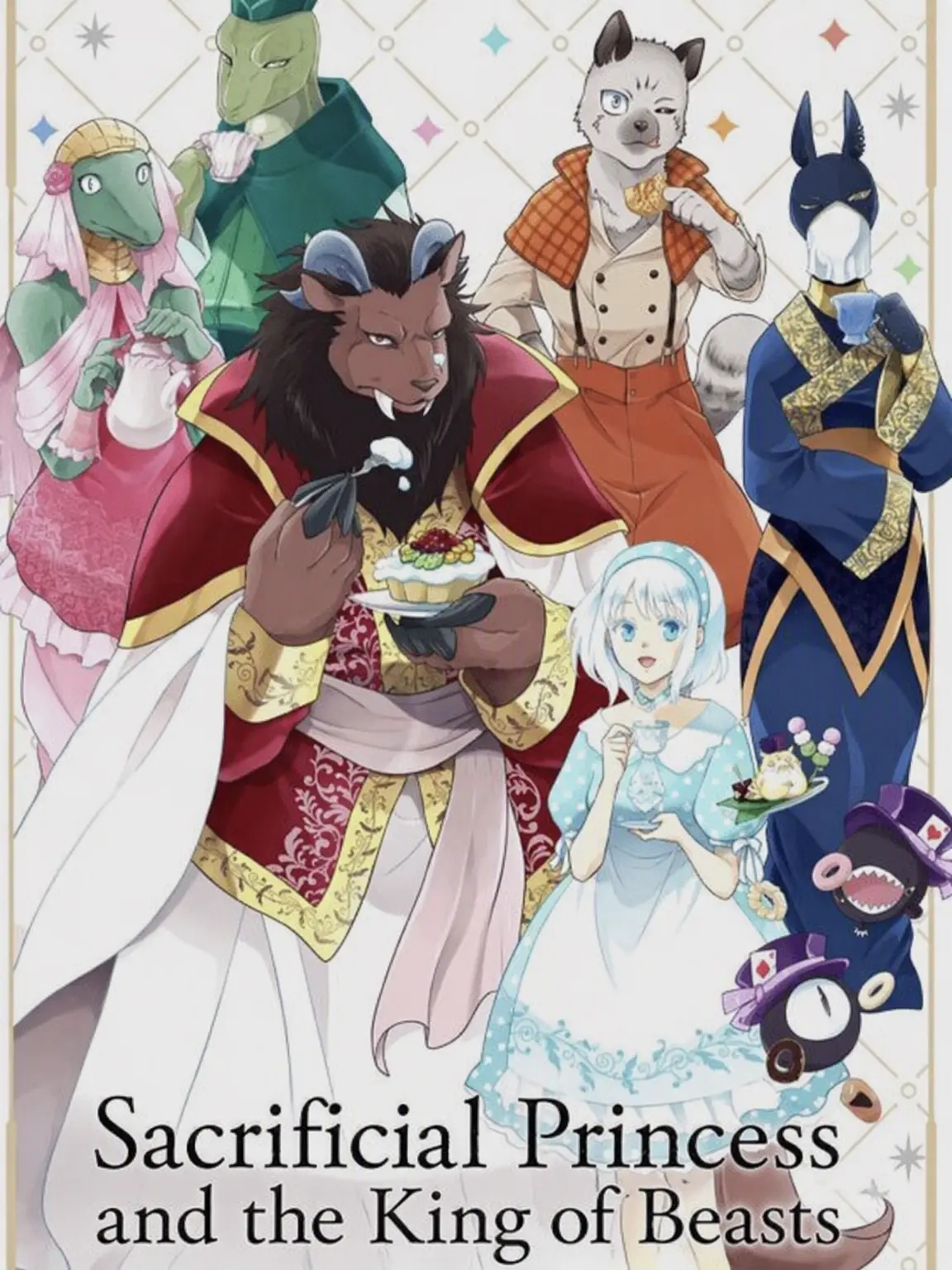 MereTube5833의 Sacrificial Princess and the King of Beasts
