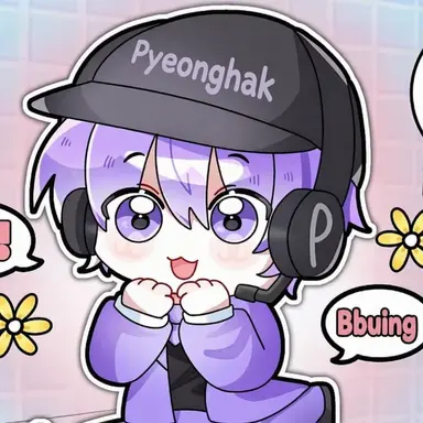 Profile image of Pyeonghak
