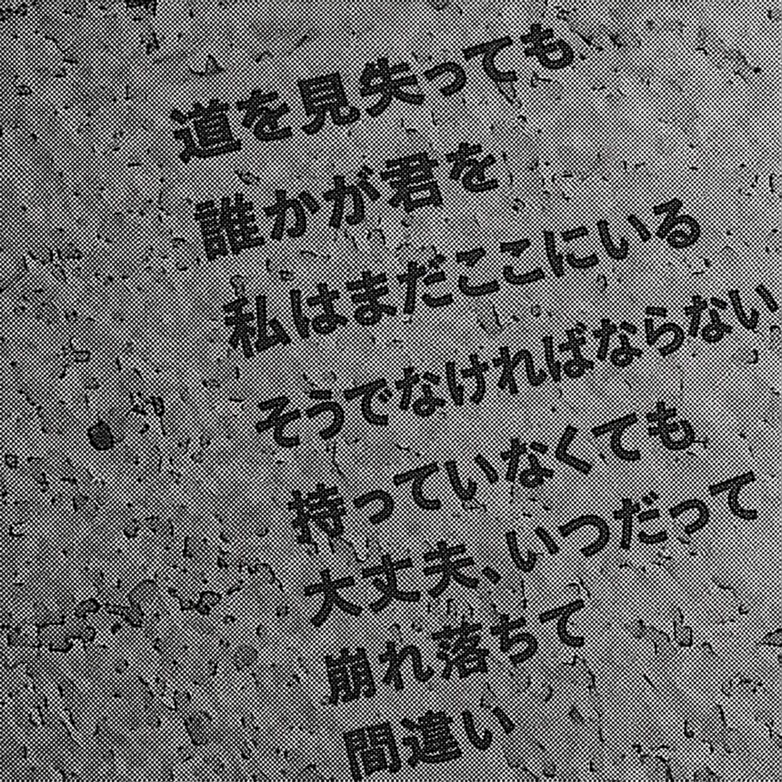 0000NAMe의 ラッセル・リドリー