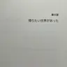 Profile image of ソク・ヒョンソプ