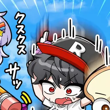 Profile image of ユ・ギサ