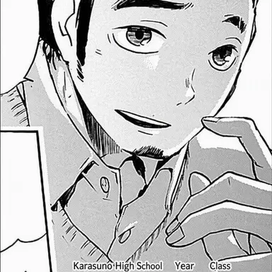 Profile image of Azumane Asahi