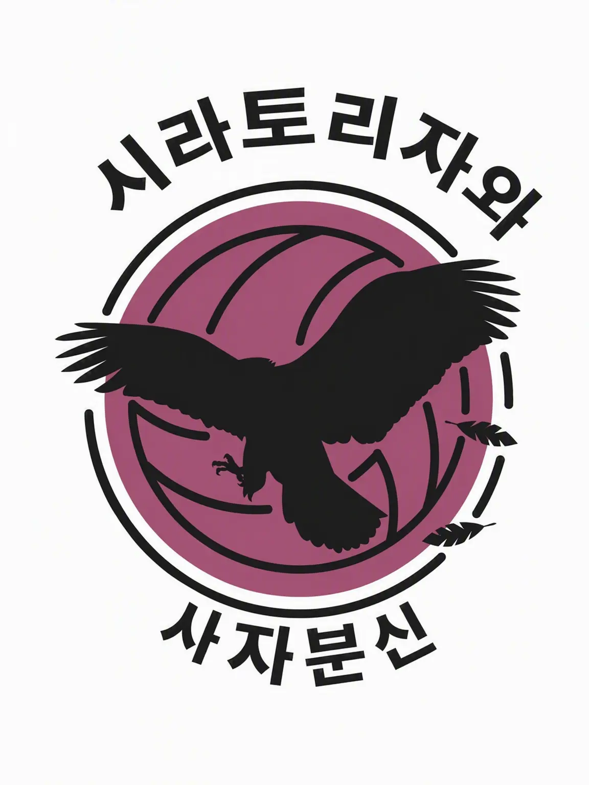 Sugaaaa66의 시라토리자와