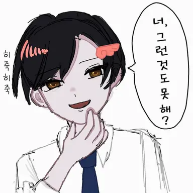 Profile image of 스즈모리 코요리