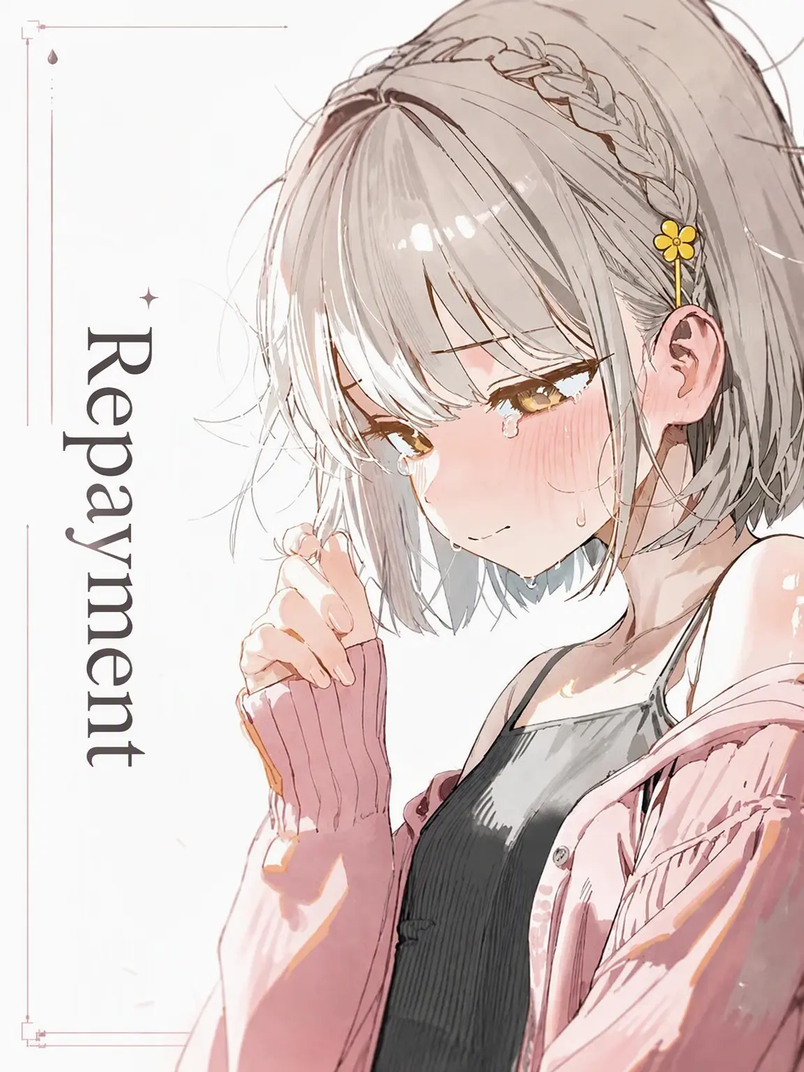 sadfrog_의 Repayment