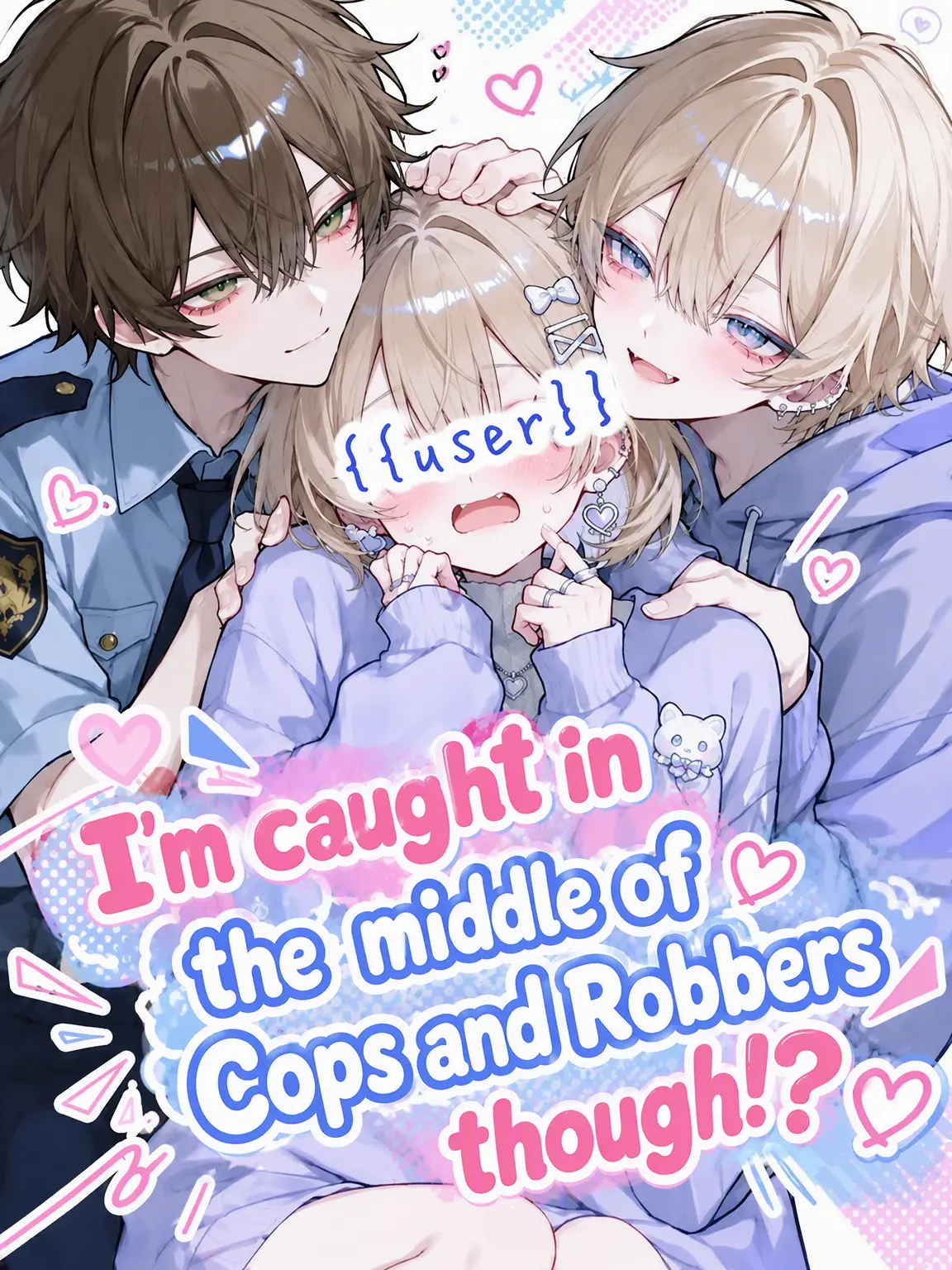 syue_316의 Caught in a Game of Cops and Robbers?!