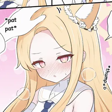 Profile image of Seia