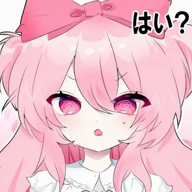 Profile image of ネズ