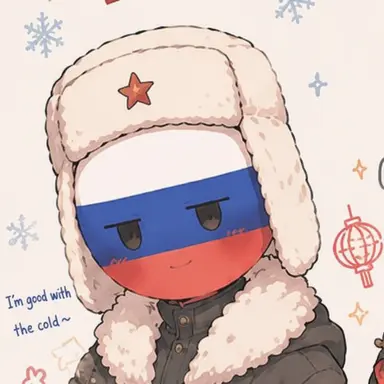 Profile image of Russia
