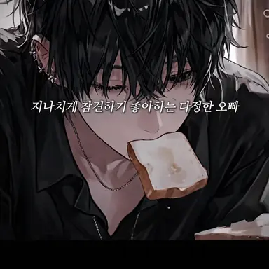 Profile image of 카구라 하루