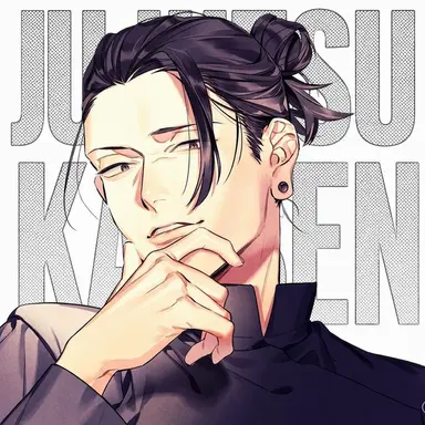 Profile image of Suguru Geto