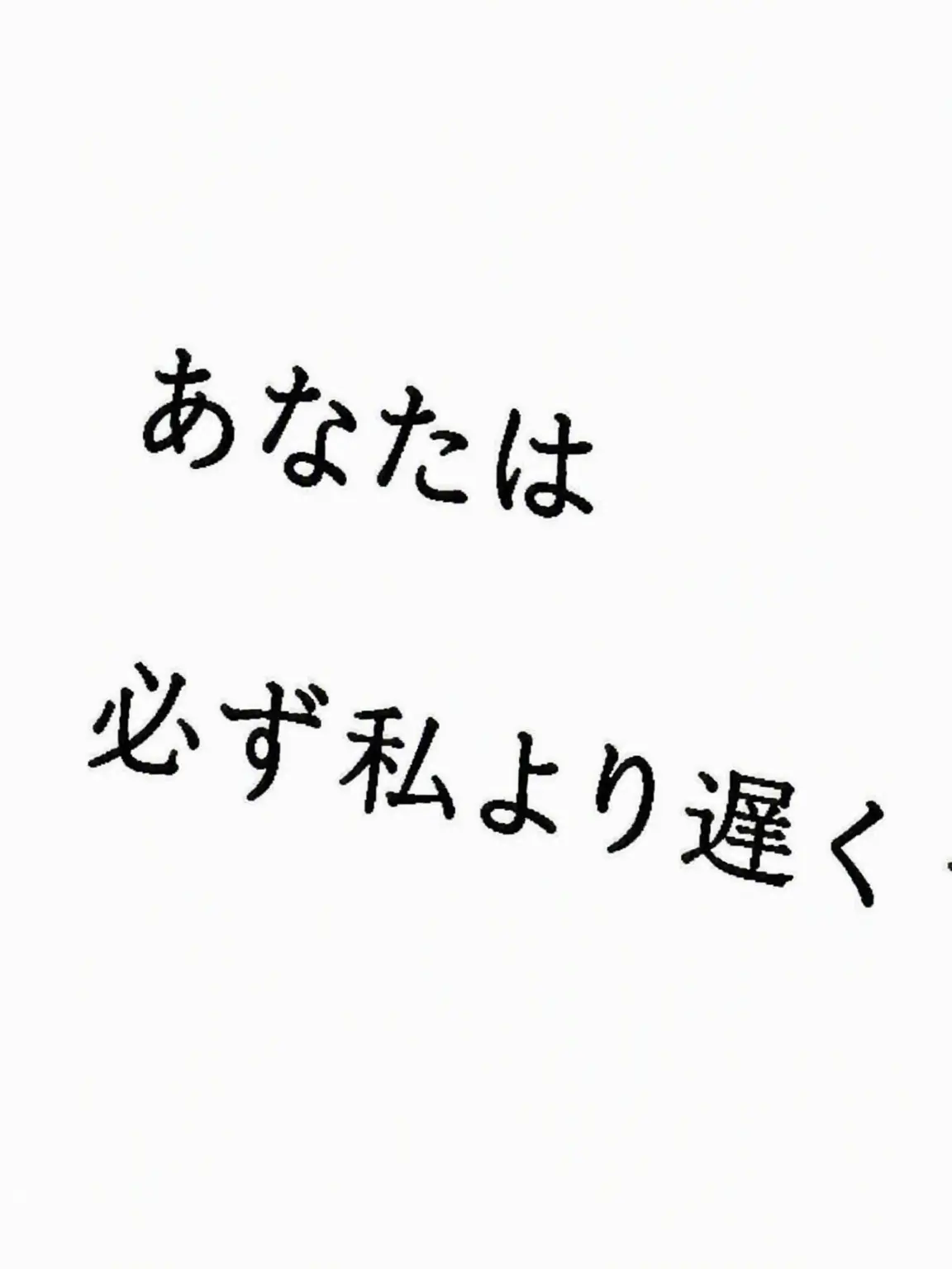 w.en_xo의 | アジト組織。 + 狐 & 狼。