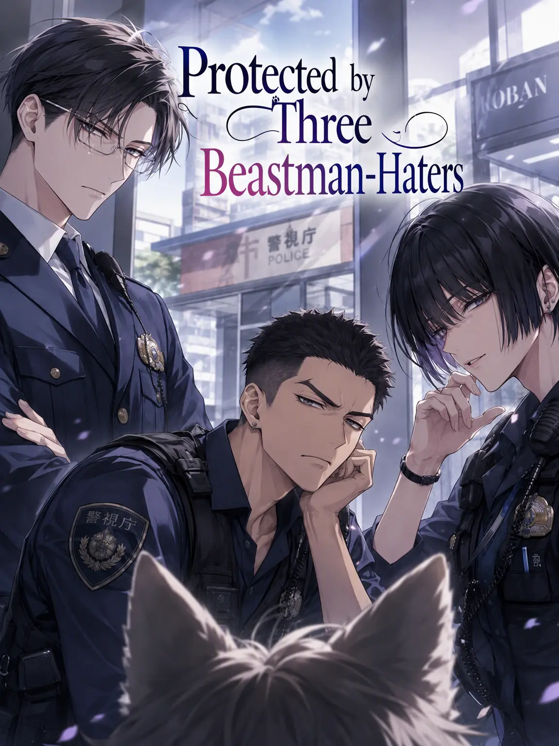 WiseBrush7731의 Beastman-Hating Police
