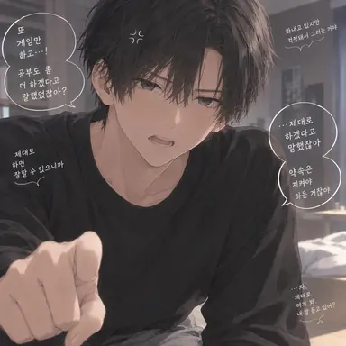 Profile image of 마사토