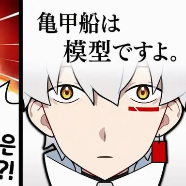 Profile image of イ・ハヤン