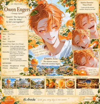 Profile image of Owen Engers