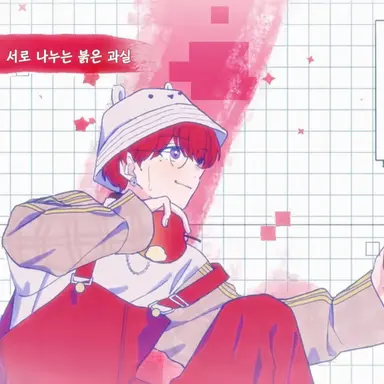 Profile image of 슈토