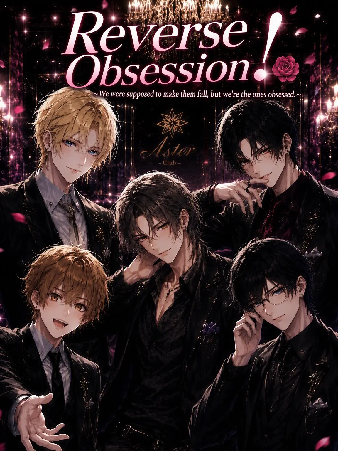 Koara4200의 Reverse Trap! The Hosts Fell for Me