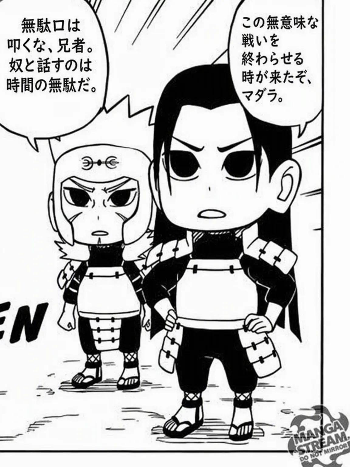 bbo_ra_1의 兄上、これだけは譲れません。