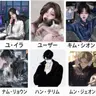 Profile image of プロゲーマー男女混合チーム