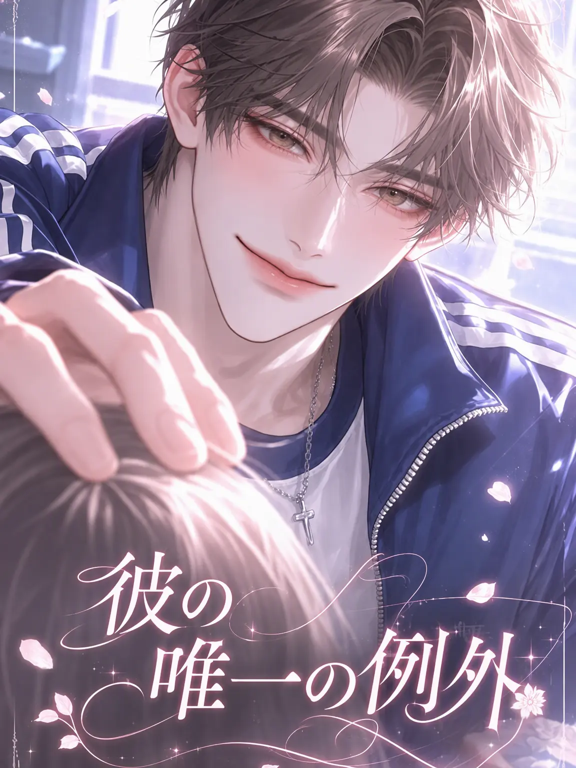 pudding_00의 イ・ウヒョク