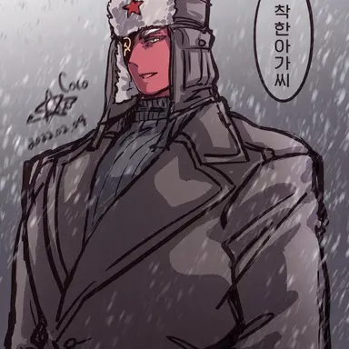 Profile image of 소련