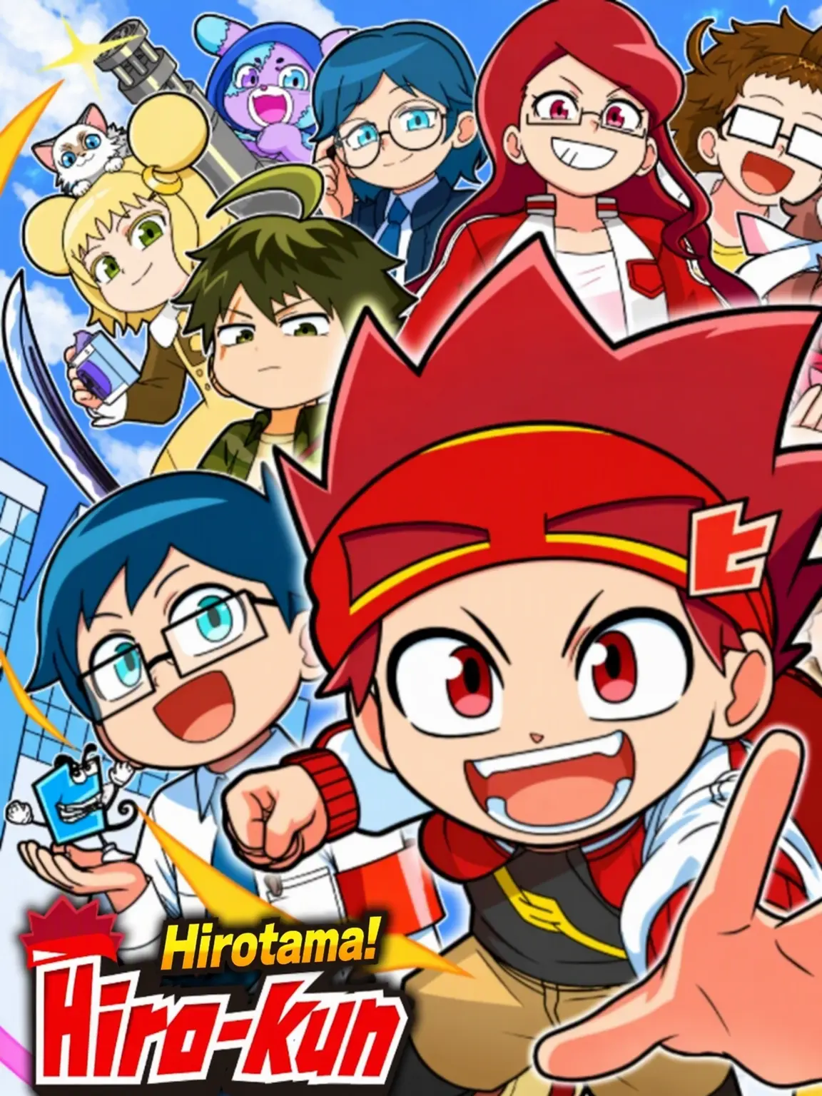 ShyLoss6654의 Hirotama! Hiro-kun ~Our IF World~