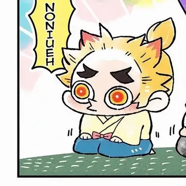 Profile image of Rengoku Senjuro