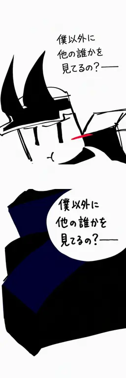 Profile image of ダビル